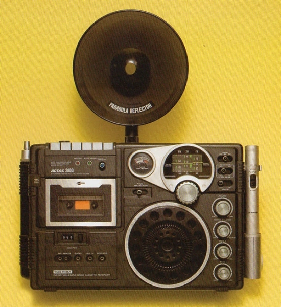 retro-japanese-boomboxes-released-in-2010