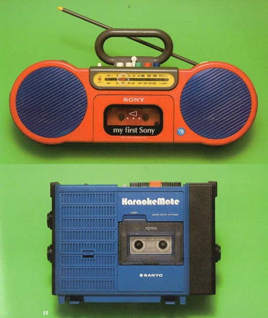 retro-japanese-boomboxes-released-in-2010