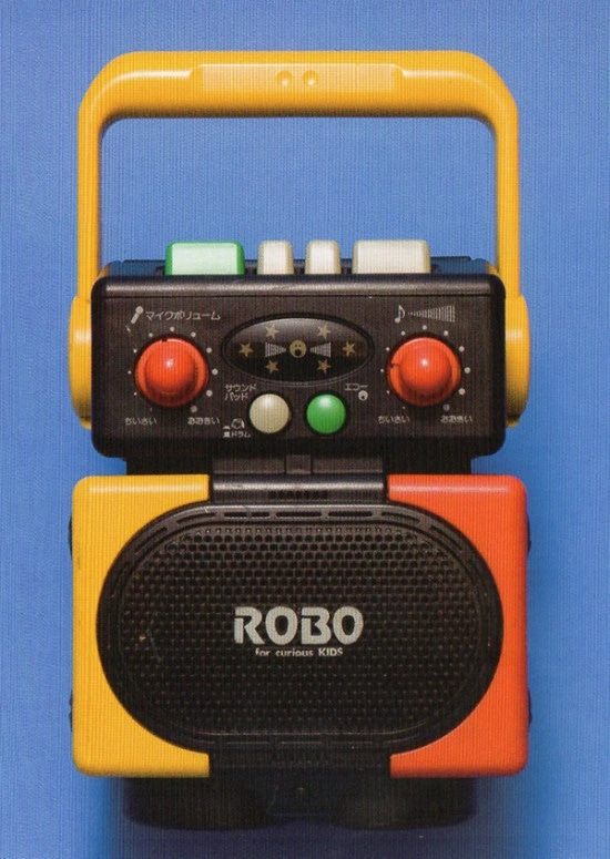 retro-japanese-boomboxes-released-in-2010