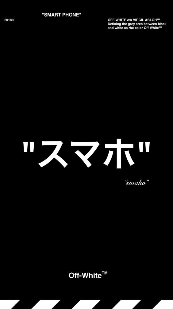 Off-White™WALLPAPER IPHONE 壁紙 18/5/7 "スマホ" OFFWHITE オフホワイト android