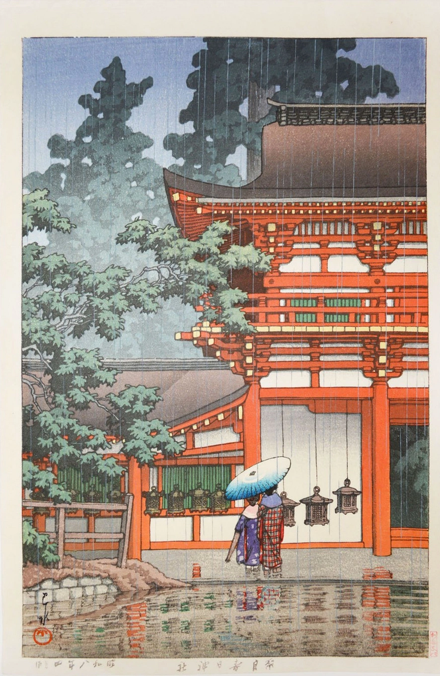 Kawase Hasui (1883-1957) -Rain at the Kasuga Shrine, Nara, 1933