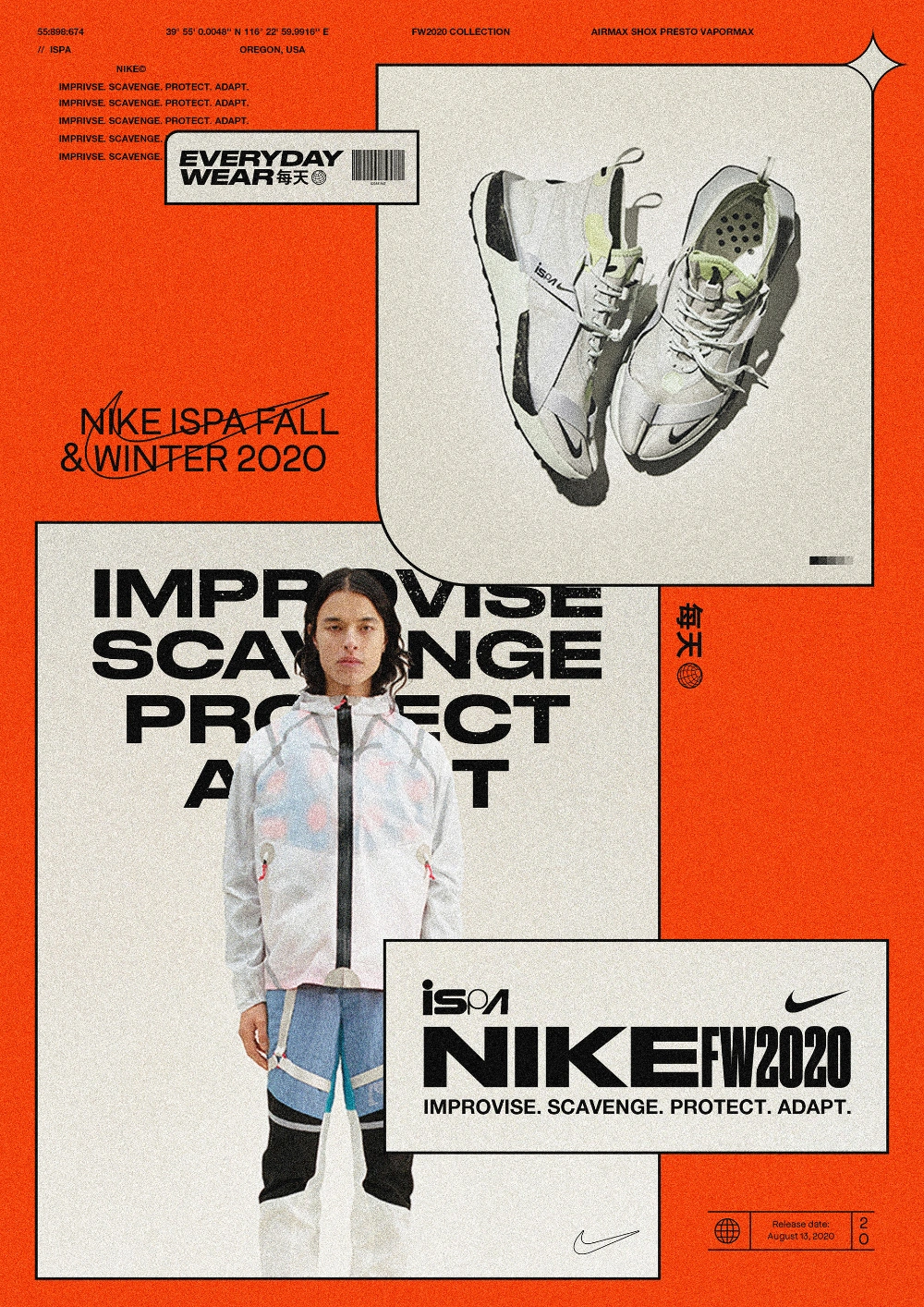 NIKE ISPA FW2020 CONCEPT