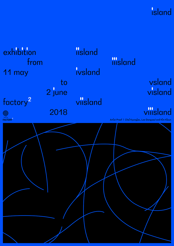 Island - Fonts In Use