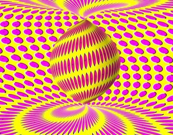 Crazy Moving Optical Illusions - Gallery | Optical illusion wallpaper, Cool  optical illusions, Optical illusions art