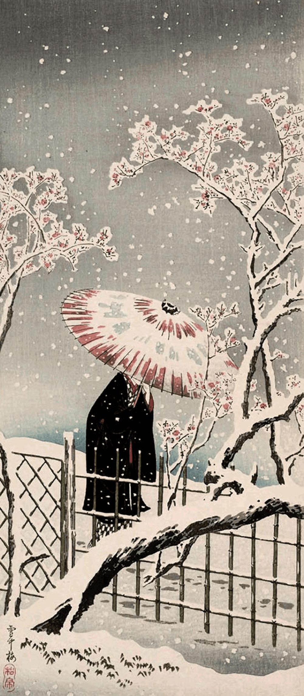 Japanese winter art, woman with umbrella, Plum Blossoms, Snow Covered Branches, Shotei Hiroaki FINE ART PRINT, woodblock print reproduction.