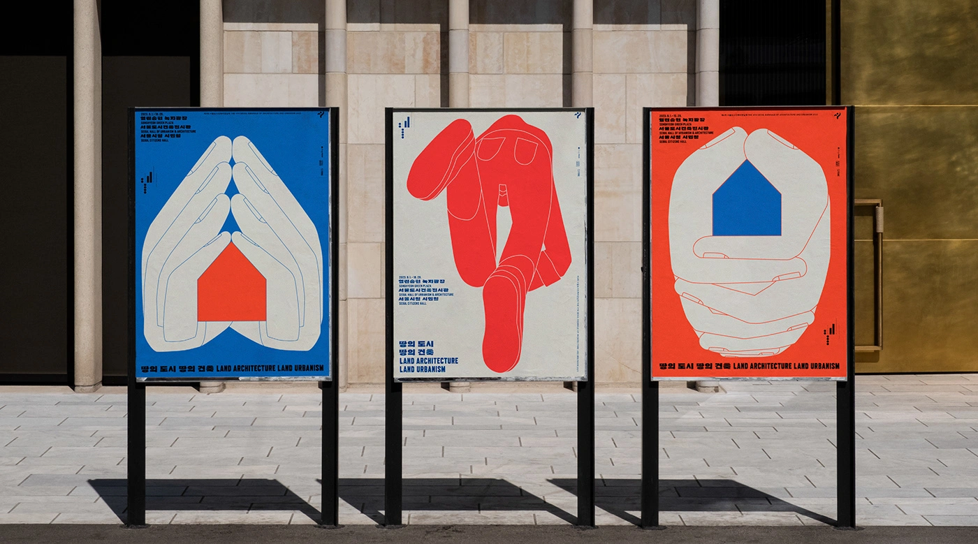 poster Biennale Exhibition  print brand identity seoul Korea hands home Cities