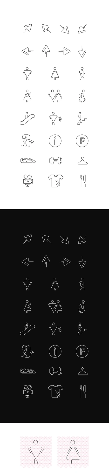 Wayfinding icon set / Shopping center / Free