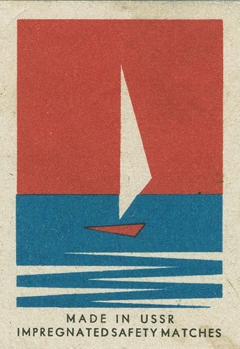 Russian matchbox label