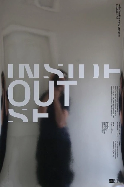 superbruut-inside-out