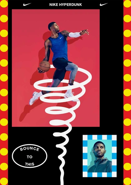 Bureau Mirko Borsche – Nike Bounce to This