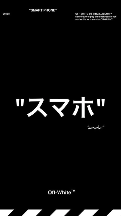 Off-White™WALLPAPER IPHONE 壁紙 18/5/7 "スマホ" OFFWHITE オフホワイト android