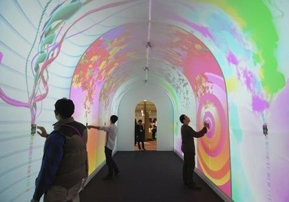 interactive wall