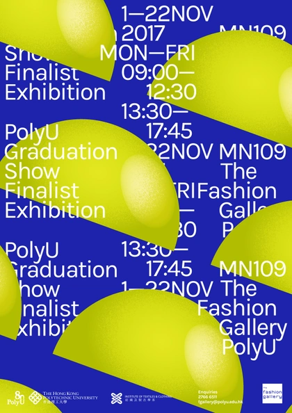 PolyU Graduation Show Finalist Exhibition