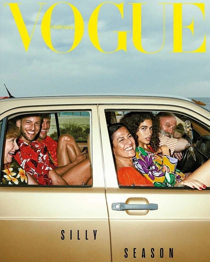 Vogue Portugal July 2018 Covers (Vogue Portugal)