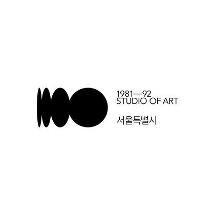 Photo by Frank Wo (design studio) in Busan 釜山, South Korea. May be an image of text that says '1981-92 STUDIO OF ART 서울특별시'.