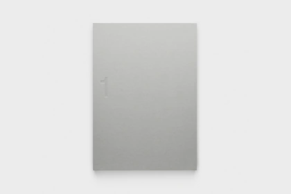 Polestar – Stockholm Design Lab