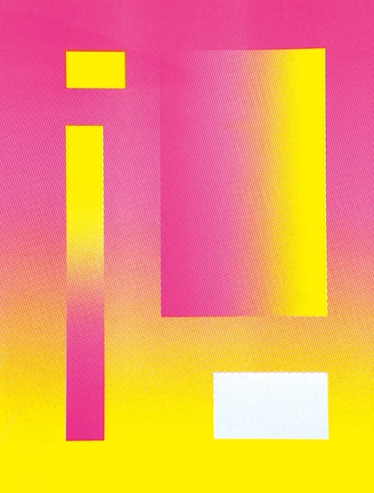 Risograph Gradient Composition II by Cem Kocyildirim