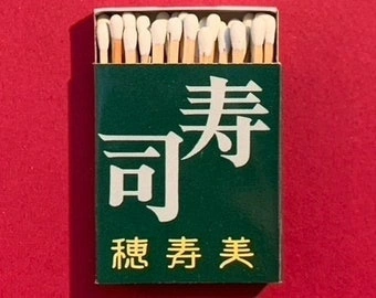 Vintage Matchbook, Japanese Matchbox, W/ Wooden Match Sticks, FREE SHIP In UsA