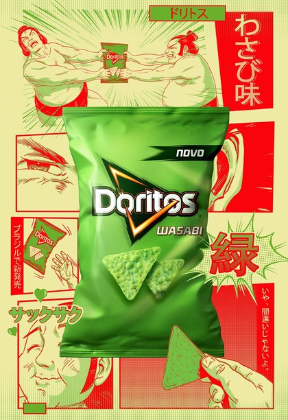 anime artwork doritos fabio vido fanart godzilla japanese art Japanese Culture japanese pop art manga