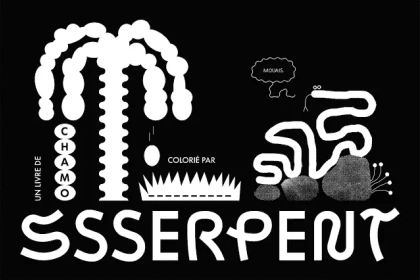 Ssserpent coloring book