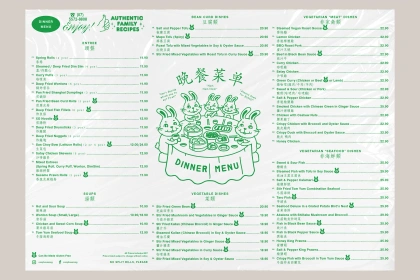 Andrea Reza creates a nostalgic, lucid and lovable identity for yum cha restaurant Easy House