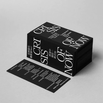 Burrow / IDOLONSTUDIO (Union of European Asian Artists) / Crisis of Now / Printed Matter / 2018