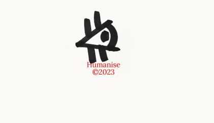 uncommon-humanise-graphic-design-itsnicethat-01.gif