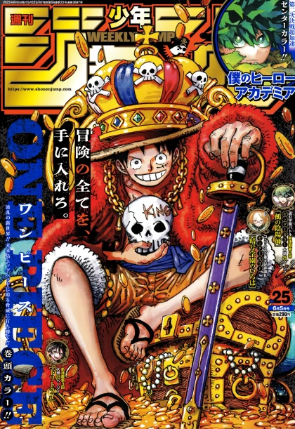 One Piece Capitolo 1084 Scan ITA - MangaWorld