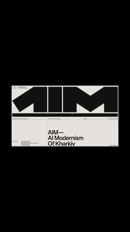 We’re thrilled and proud to present a groundbreaking new project – AI Modernism of Kharkiv (Ukraine).
This AI experiment delves into a contemporary reimagining of the Kharkiv Modernism movement from 1910 to 1930. Drawing inspiration from the avant-garde a