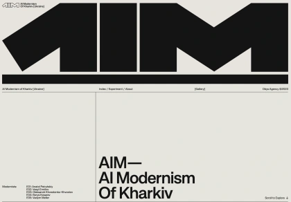 AIM— AI Modernism Of Kharkiv