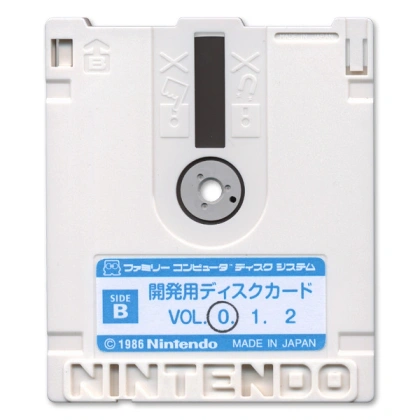 lll:
“ disk-system-desarrollo2.jpg
”