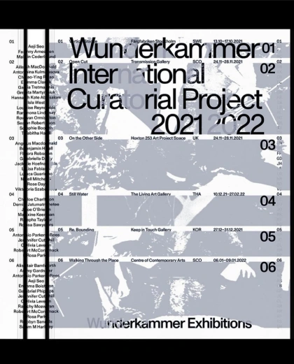 Photo by KLab on October 25, 2024. Kan een graphic zijn van poster, tijdschrift en tekst.