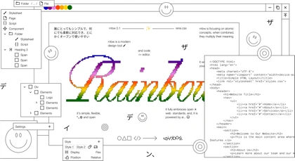 quick start guide - get started easily | rnbw